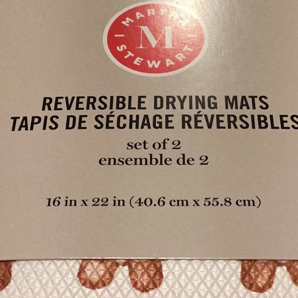 Martha Stewart Gingerbread Reversible Drying Mats - set of 2.